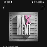 [스키즈] <b>무음</b>스밍 이어폰 없이도 되지?