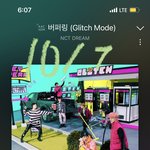 [NCT드림] 천러 생일<b>투표</b>하고와!