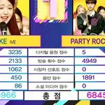 아이브 <b>뮤뱅</b> 1위했넹