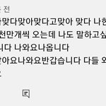 [군머] 퀸<b>영지</b>