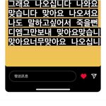 [방탄소년단] <b>석</b>지니 댓글ㅋㅋㅋㅋㅋㅋㅋㅋ