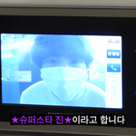 <b>차</b>쥐뿔 <b>진</b> 찐이었네 ㅋㅋㅋㅋㅋ