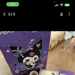 쿠로미 <b>랜덤</b>문구 이거 얼마가 적당할까