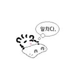 솔직히 <b>환연</b>1 보다