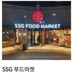 [댓글부탁해] 요즘 부자동네 <b>판별</b>법.jpg
