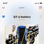 [NCT칠프] 비하인드 좀 꽉꽉 채워<b>주지</b> 나만 아쉽냐