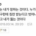 [드루와] 공부자극&amp;공부썰&amp;입시썰 <b>풀자</b>