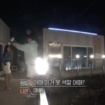 [드루와] ㅇㄴ 무슨 나연 <b>희두</b>는ㅋㅋㅋㅋㅋㅋ