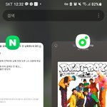 [NCT드림] ㅅㄷ 버블 결제<b>실패</b> 몇번까지 괜찮아 ㅜ?