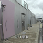 <b>환승</b>연애 마지막 부분 실수 편집 안함?