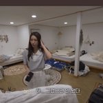 [꼭조언부탁] 환승연애 <b>유튜브</b> 댓글