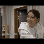 나 약간 이런거에 살아갈 힘을 얻는듯