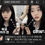 [드루와] 뭐<b>혜</b>얀은 앞머리 깐 게 진짜 이뿜