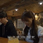 [드루와] 나연이 차 흘렸을때 나만 좀 울컥했냐