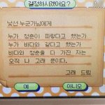 아작은<b>아씨</b>들