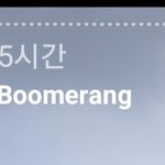 홍영기 인스타스토리 대박