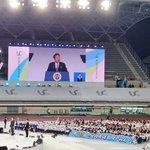국민의힘 김기현의원 <b>울산</b> 전국체육대회 개회식 참석