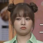레이 살 ㅈㄴ <b>찜</b>ㅋㅋ