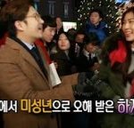 [모두드루와] 근데 78년생인 하지원도