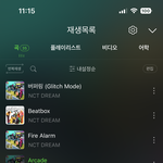 [NCT드림] 00700 자컨 다시보는데 개웃김