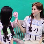 3년만에 <b>슬기</b> 만난 장원영