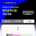 [스키즈] 뒤집히기 직전