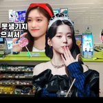 [이것좀봐줘] 요즘 틱톡 잼 <b>수준</b>;;