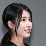 아이유 이사진 되게 <b>성숙</b>하게 나왔지않음?