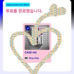 [스키즈] 투표 스밍 관심없는테이들
