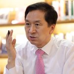 김기현 당권주자 "안철수는 잉크도 안말라... 유승민은 역선택"