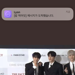 [NCT드림] <b>런지</b>니 겁나 귀엽다
