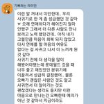 차였는데 마음의 <b>여유</b>가 있으면 그분이 다시 돌아올까