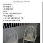 근데 <b>환연</b> 나오는 커플들 다