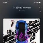 [NCT칠프] 체리밤 <b>재판</b>한다