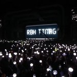 [방탄소년단] <b>아미</b>밤 파티라서 너무 좋다