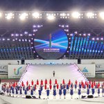 김기현의원 <b>울산</b> 전국체육대회 개회식 참석