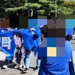 [모두드루와] 선거<b>유세</b> 이거 말함??