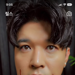 신동 <b>와이</b>라노