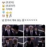 [NCT드림] 지성이 트로피 <b>형들</b>이 시작한게 ㄱㅇㄱ