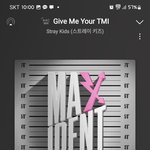 [스키즈] 댄스라차랑 <b>화해</b>했다