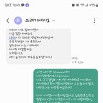 바람나서 이혼했는데, 전왜아직도 눈물이날까요?