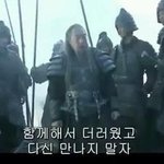 [군대] <b>소속사</b> 이야기 끝까지 안 할듯
