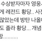 [군대] <b>줌</b><b>마들</b>이 싫은 이유