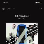 [NCT칠프] <b>마라탕</b>