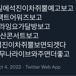 [군대] 10월도 개가티 버텨볼게,,