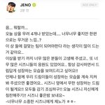 [NCT드림] 그냥 상 네개 받았어요 신난다 이게 아니라..