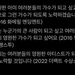 [군대] <b>오열</b>하는 여자