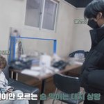 [몬스타<b>엑스</b>] 이거 뭔 영상인지 아는사람ㅠㅠ
