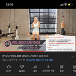 마일리 독한년..
