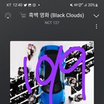 [NCT칠프] 보구<b>시퍼</b>